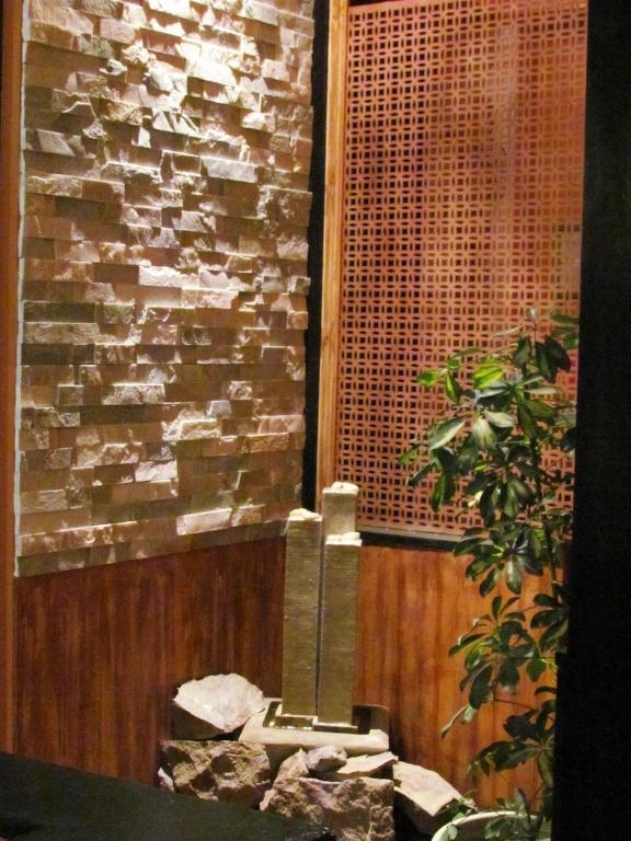 Intiwasi Hotel Santiago del Cile